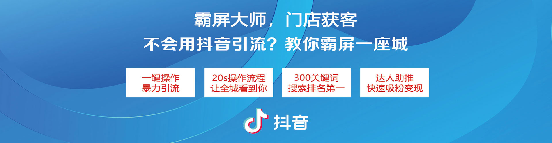 廉江sem开户